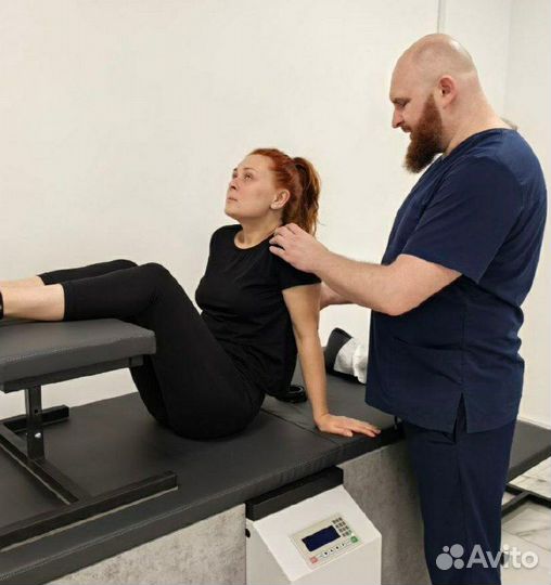 Избавим от : Боль в спине, головная боль, судорога