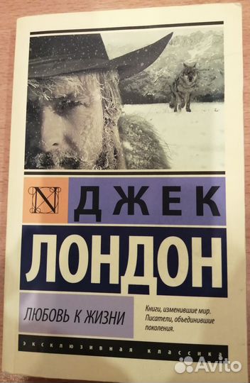 Книги по сто