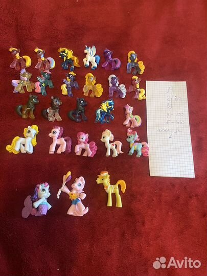 Мелкие игрушки