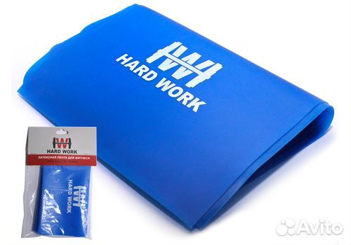 Эспандер латексная лента hard work, синий, 1500 см