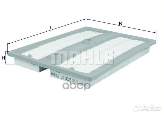 Фильтр воздушный VW Golf audi A3 skoda Octavia