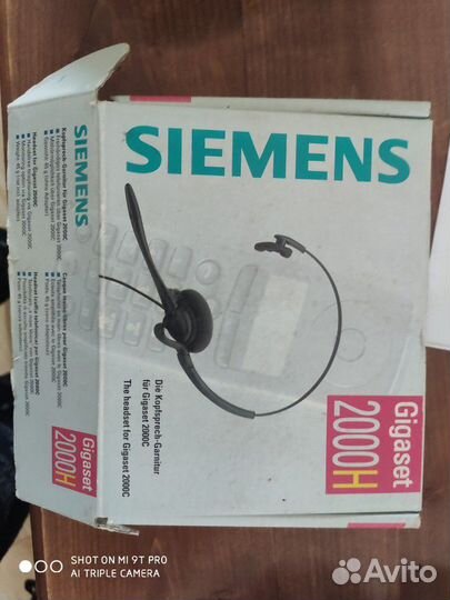 Аппарат Euroset 5015 и для Siemens gigaset 2000h г