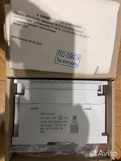 Модуль ввода-вывода мк210-301