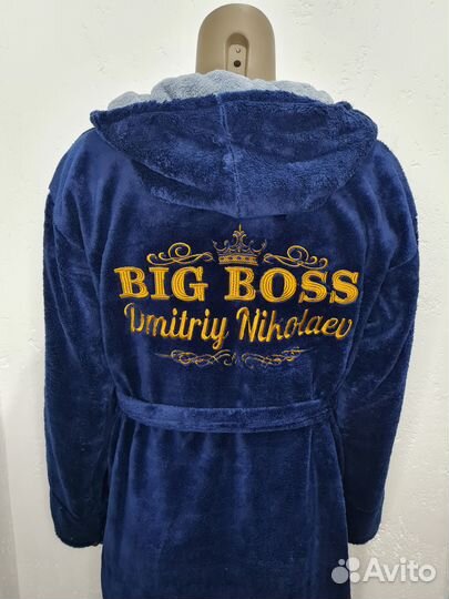 Именные мужские халаты