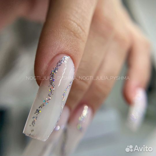 Маникюр Екатеринбург