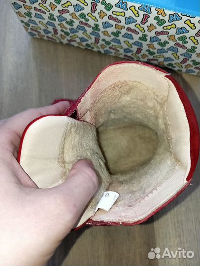 Сапоги зимние