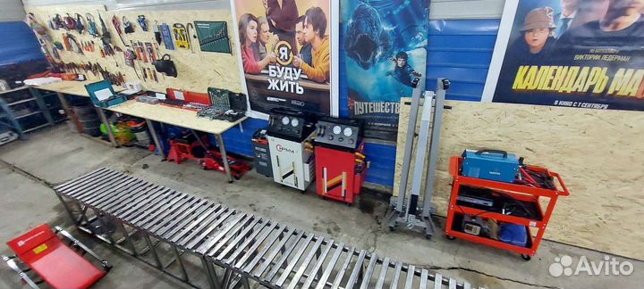 Автомастерская самообслуживание