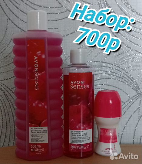 Праздничные наборы