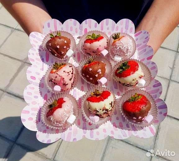 Клубника в шоколаде с доставкой на дом