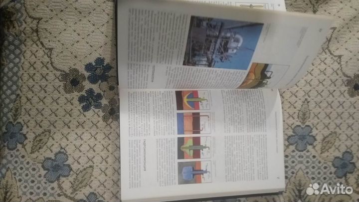 Энциклопедический словарь юного технка