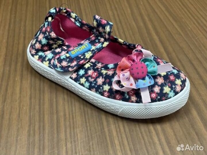 Кеды детские новые 21-30