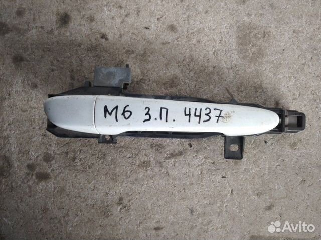 Ручка двери внешняя задняя правая Mazda 6 GH