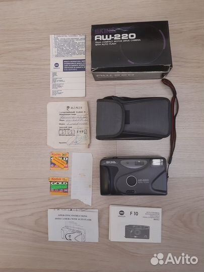 Пленочный фотоаппарат skina