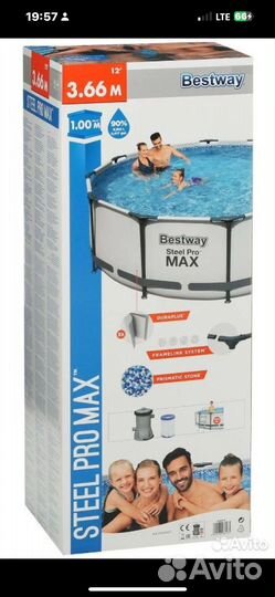 Каркасный бассейн 366 на 100