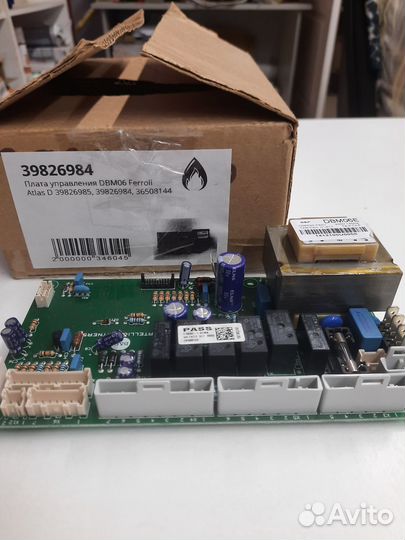 Плата управления DBM06 atlas D (39876984) Ferroli