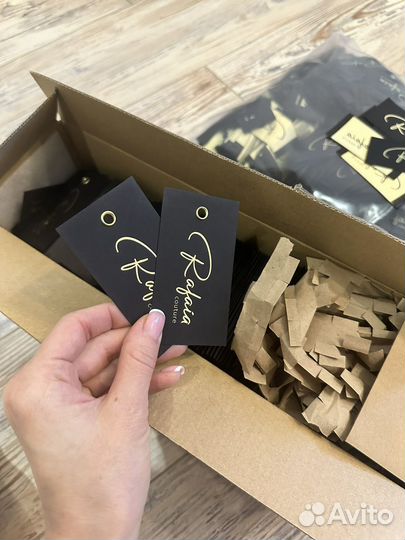 Картонные бирки