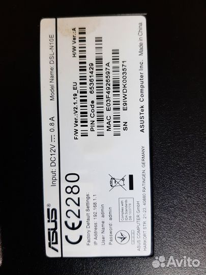 Модем роутер Asus dsl-n10e