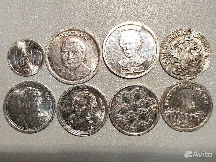 Серебряные водочные жетоны