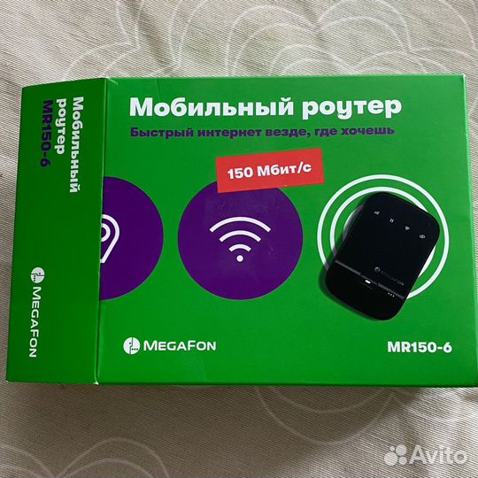 Новый Мобильный роутер мегафон MR150-6