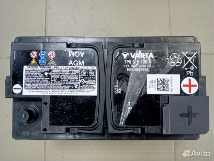 Аккумулятор AGM 75 а/ч