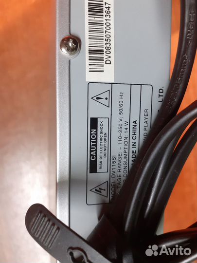 DVD проигрыватель BBK не читает диски