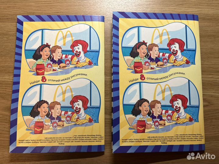 Хэппи мил коробка, Макдональдс раскраска игра