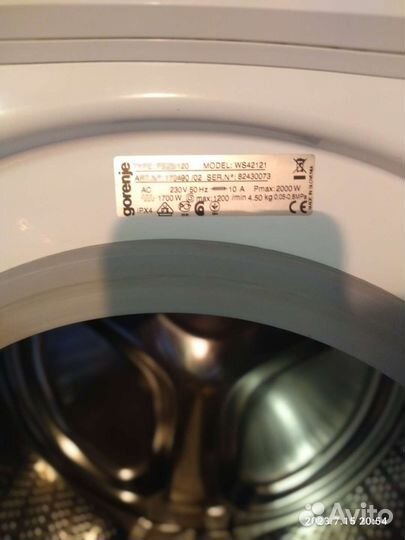 Стиральная машина gorenje
