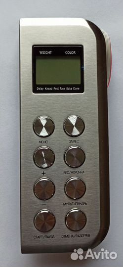 Панель управления хлебопечка redmond 1920