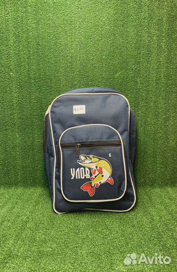 Туристический набор посуды