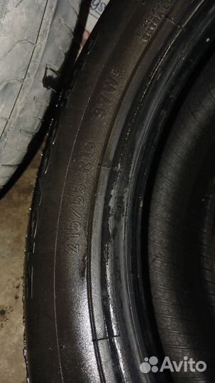 Pirelli Cinturato P7 215/55 R16