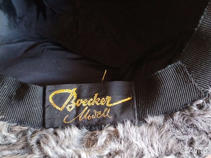 Шляпа новая из натуральной каракульчи