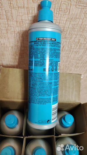 Увлажняющий шампунь для сухих И поврежденных волос