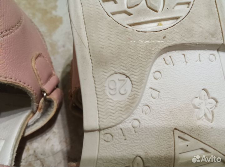 Босоножки для девочки 26 размер