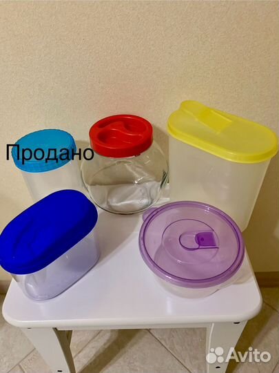 Банки для сыпучих продуктов