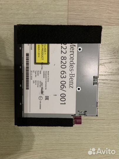 DVD привод мерседес w222