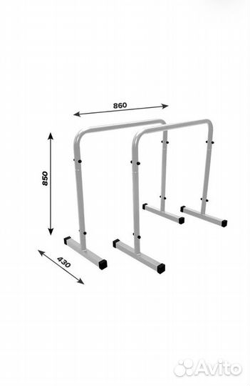 Брусья напольные