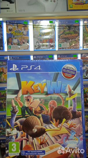 KeyWe ps4