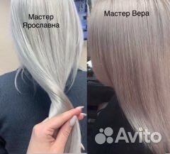 Услуги парикмахера