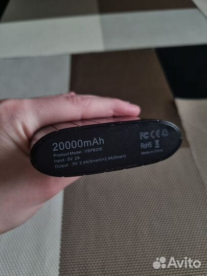 Павербанк 20000 mAh