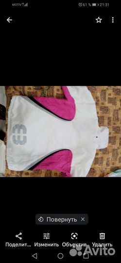 Продам горнолыжную куртку