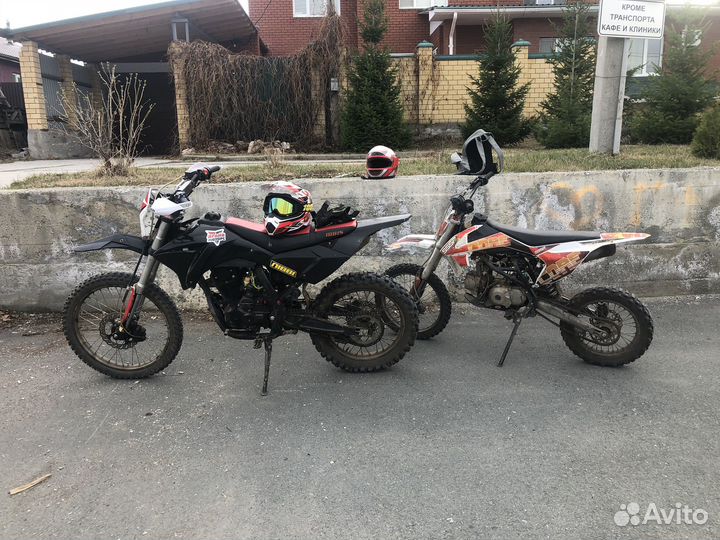 TTR 250