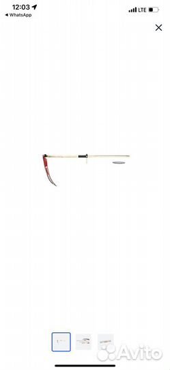 Набор косца