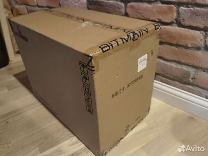 Antminer S19jpro 104th