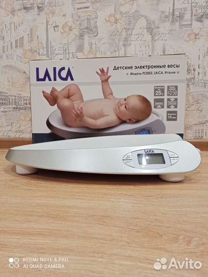 Детские электронные весы