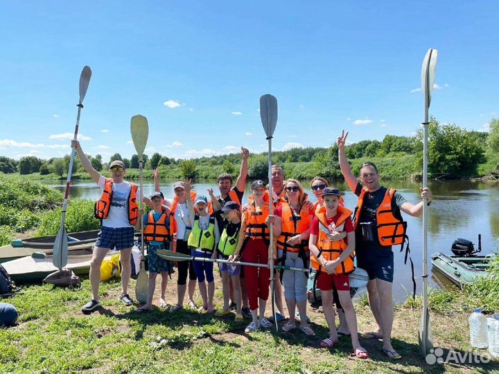 Сплав на байдарке