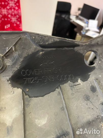 Накладка рамки радиаторов Honda Civic FD 4Д R18A