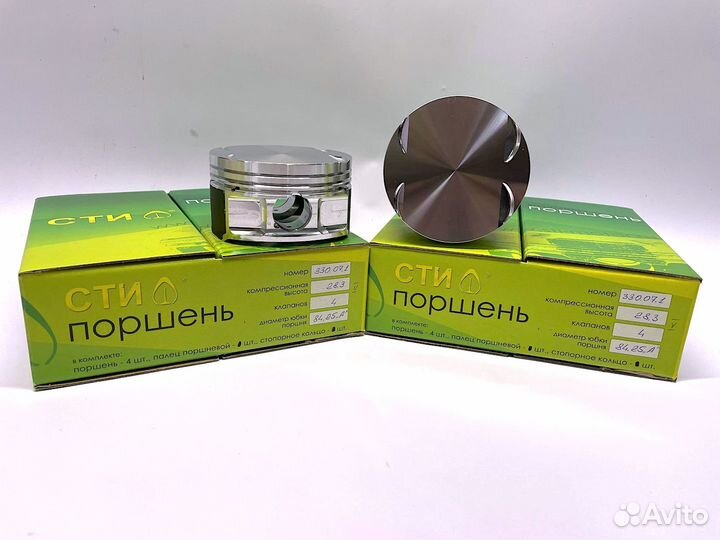 Кованые поршни сти BMW 3,0l M54B30 (CR10,2)