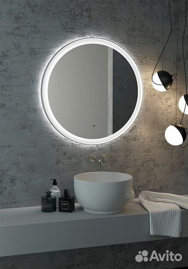 Зеркало круглое stworki Гриндстед 80 белое