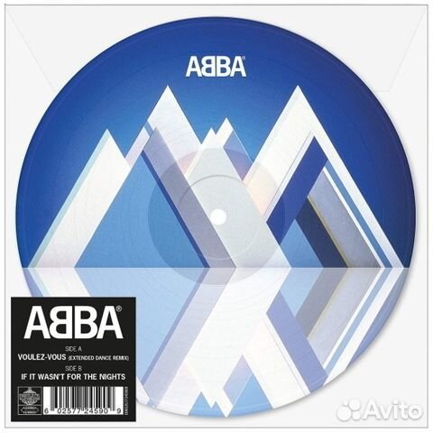 Abba / Voulez-Vous (Extended Dance Remix)(Picture