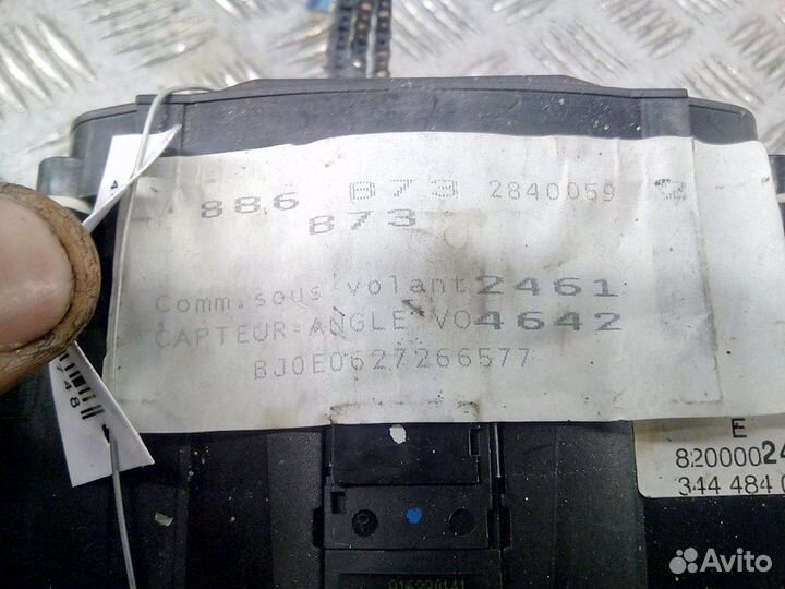 Переключатель для Renault Vel Satis